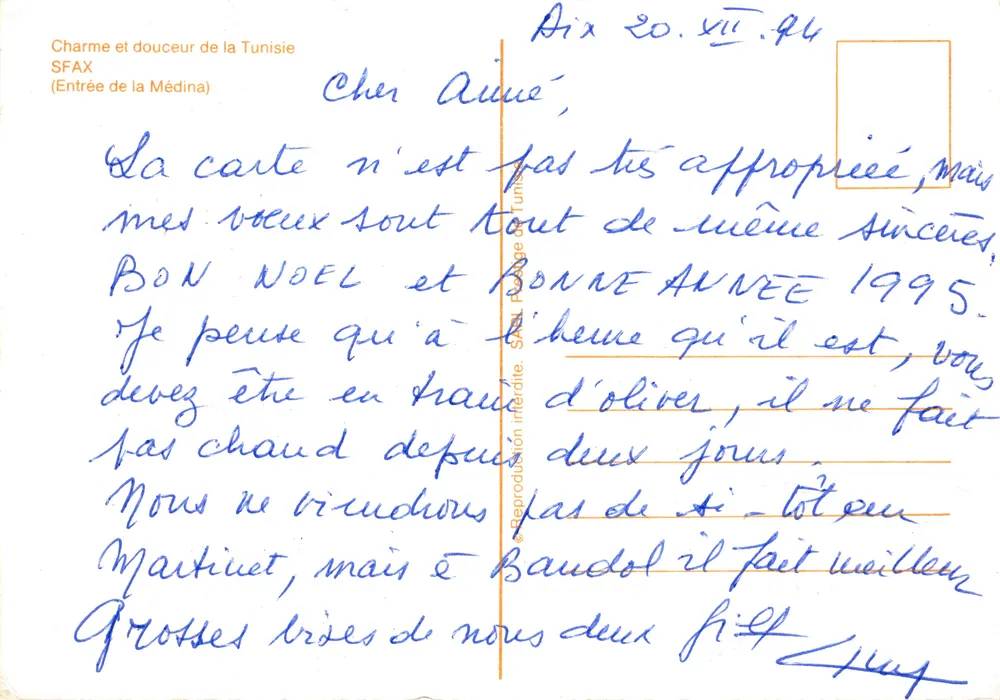 Eingang zur Medina — Sfax — Verlag Sfax (Nachahmung verboten) - Rückseite
