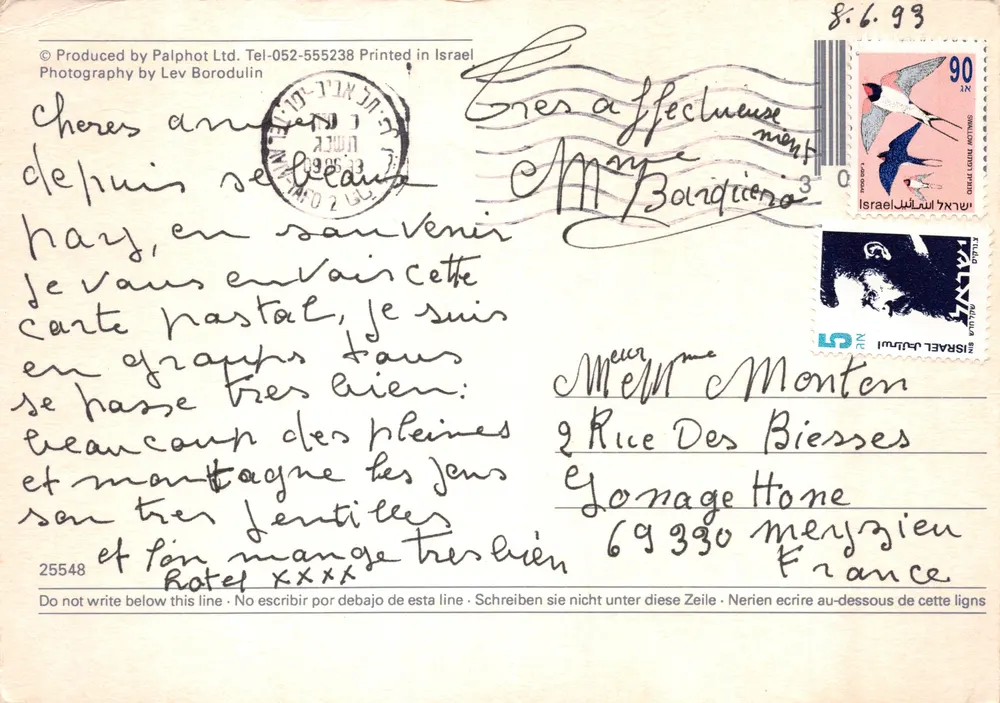 Jaffa — luftige Ansicht der Küstenstadt — Verlag Palphot Ltd - Rückseite