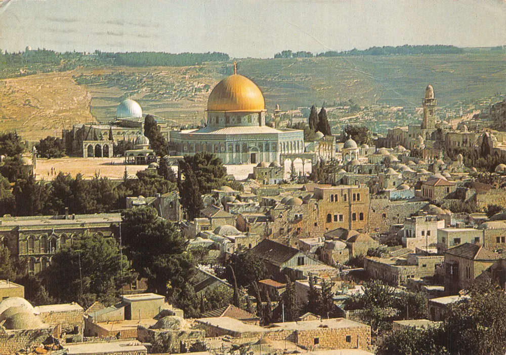 Jerusalem, Altstadt — Dach des Felsens und Tempel — Verlag PALPHOT, Nr. 9239 - Vorderseite