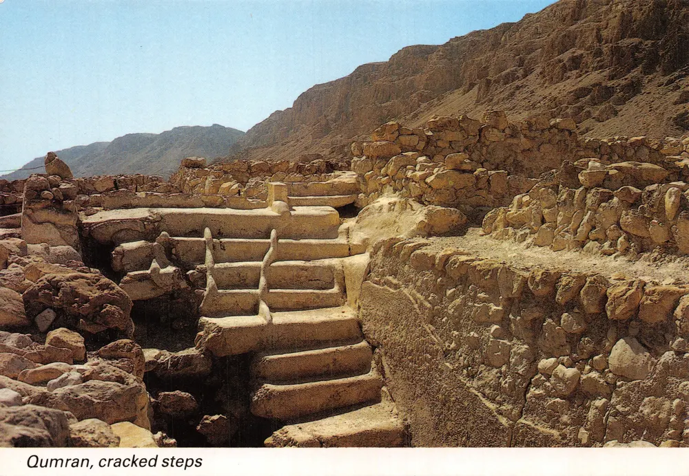 Qumran — zerbrochene Stufen — Verlag PALMOT LTD. Nr. 2730 - Vorderseite