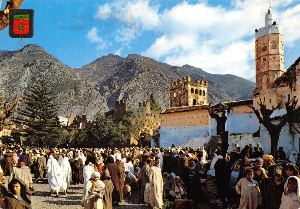 Fès — Place du bain et Grande Mosquée — Éditions Piquéd, Barcelone - Recto