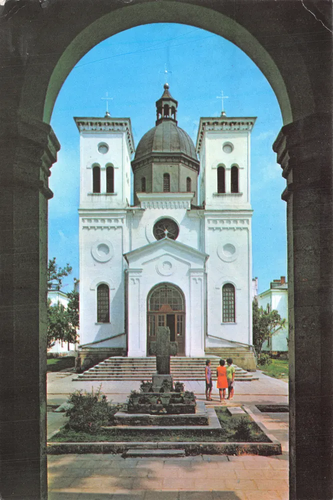 Kloster von Bistrița — Verlag EDITURA MERIDIANE, Nr. 1,50 - Vorderseite