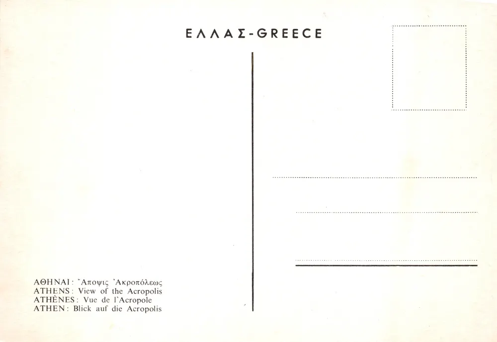 Athens — Ansicht der Akropolis — Verlag nicht sichtbar - Rückseite