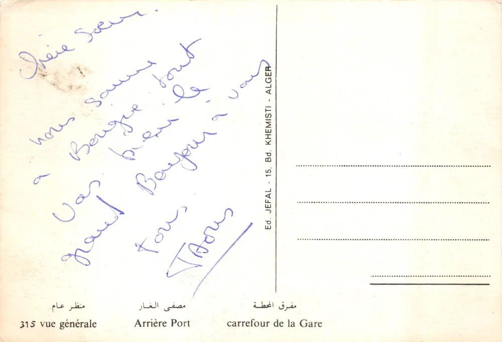 Bejaïa — vue générale et monuments — Souvenir de Bejaïa, éd. Jefal - Verso