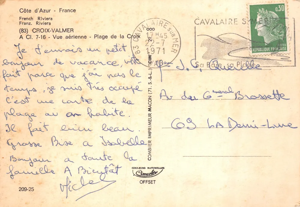 Plage de la Croix — vue aérienne — éditeur Cing - पीछे