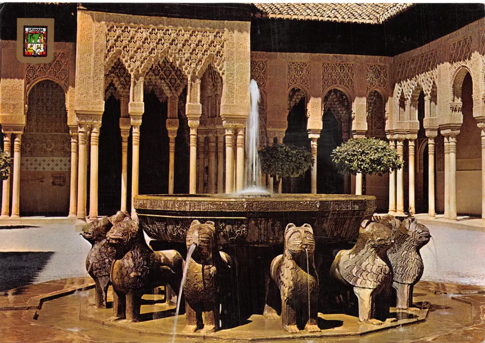 Alhambra — Hof der Löwen — Verlag DOMINGUEZ - MADRID, Nr. 138 - Vorderseite