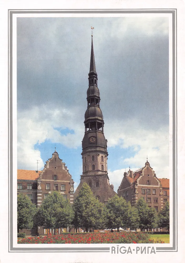 St. Peterskirche in Riga — Ansicht der Turm und umliegende Gebäude — Verleger «Планета» - Vorderseite