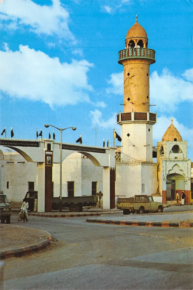 Moschee von Asmak — Minaret und Haupteingang — Verlag BADIE STUDIO & STORES, n°26 - Vorderseite