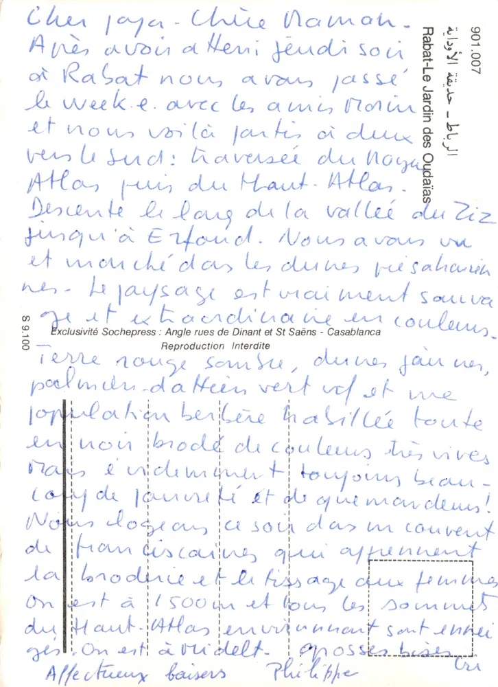Garten der Oudayas — Rabat — Verlag SochePress, n° 901 007 - Rückseite