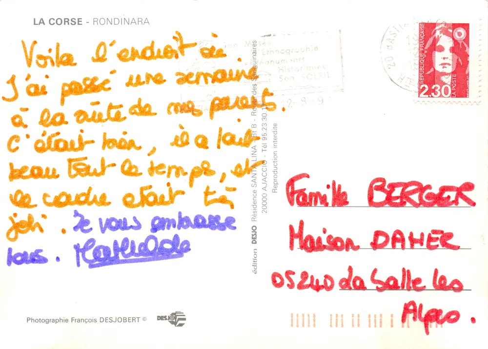 Rondinara — baía e ilha — edição DESJO - Verso