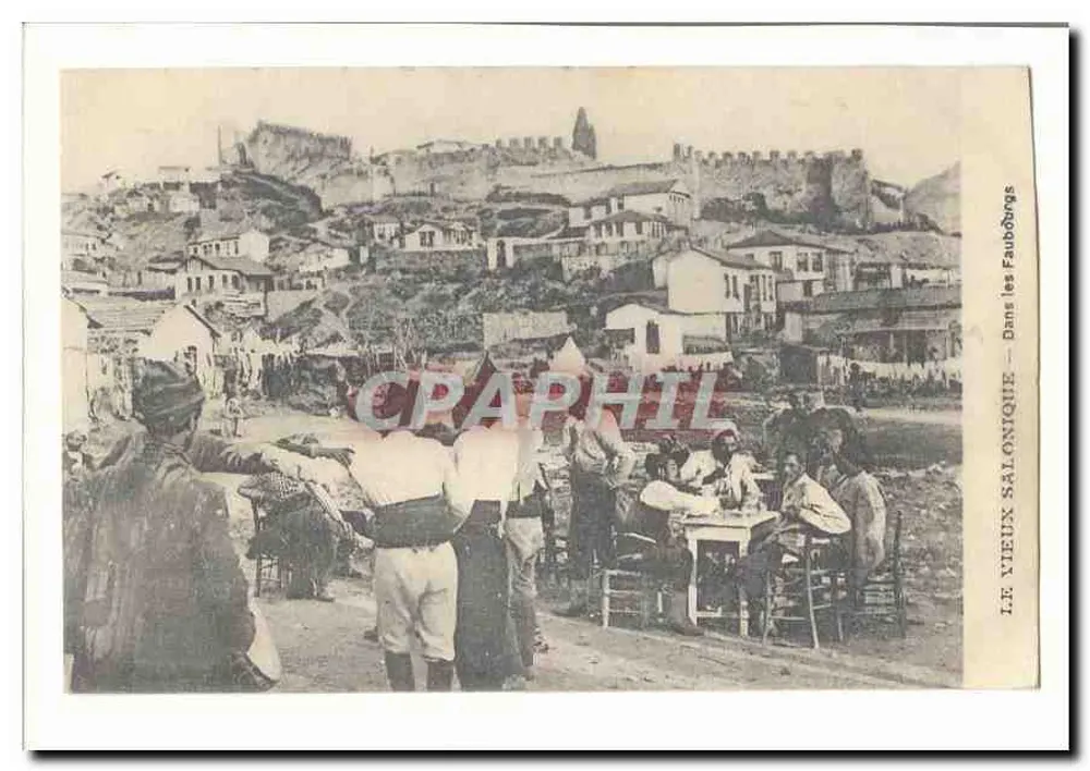 Alt-Thessaloniki — In den Vorstädten - Vorderseite