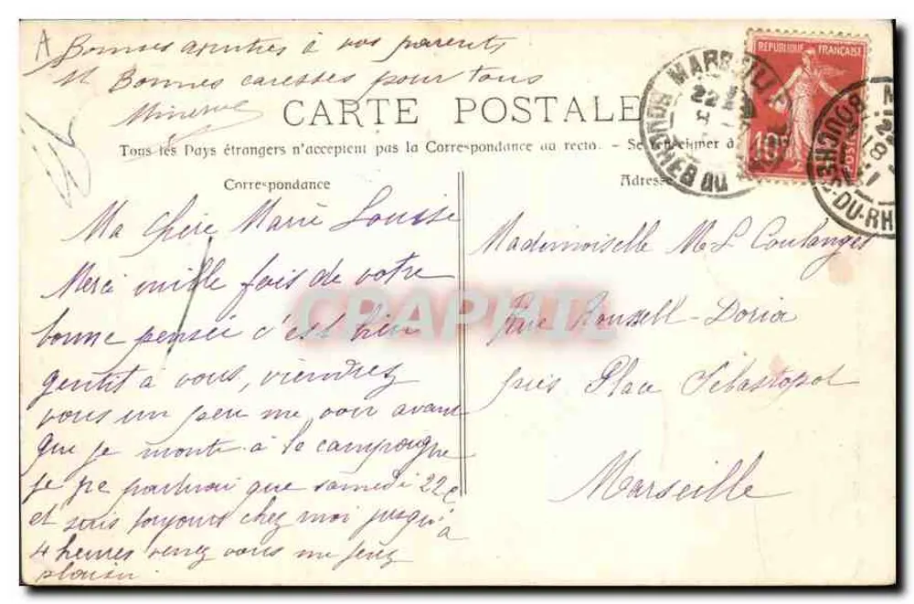 Fontaine du Père Tassy — N.D. des Anges — Marseille - Rückseite