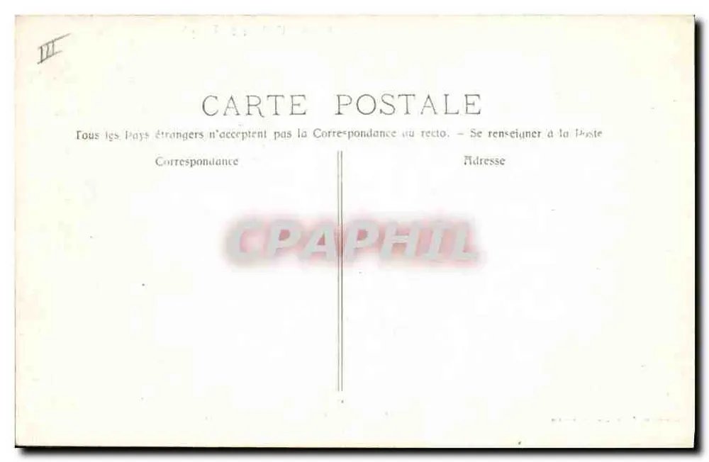 N.-D. dos Anjos - Oratório São José — Maratuite - Verso