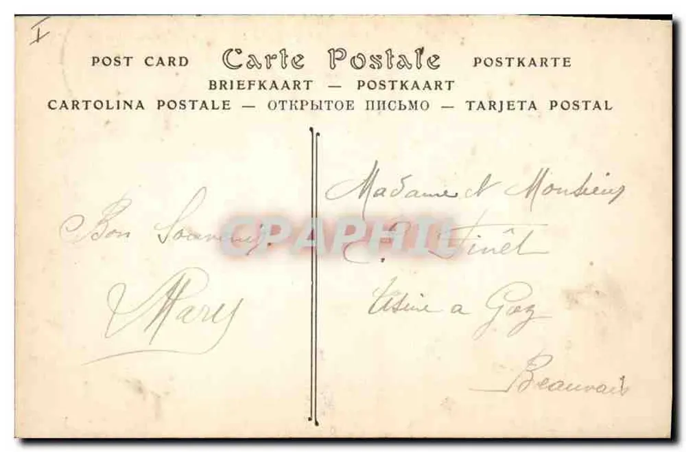 Le Tréport — A Ponte em Um Dia de Tempestade — Fot. - Verso