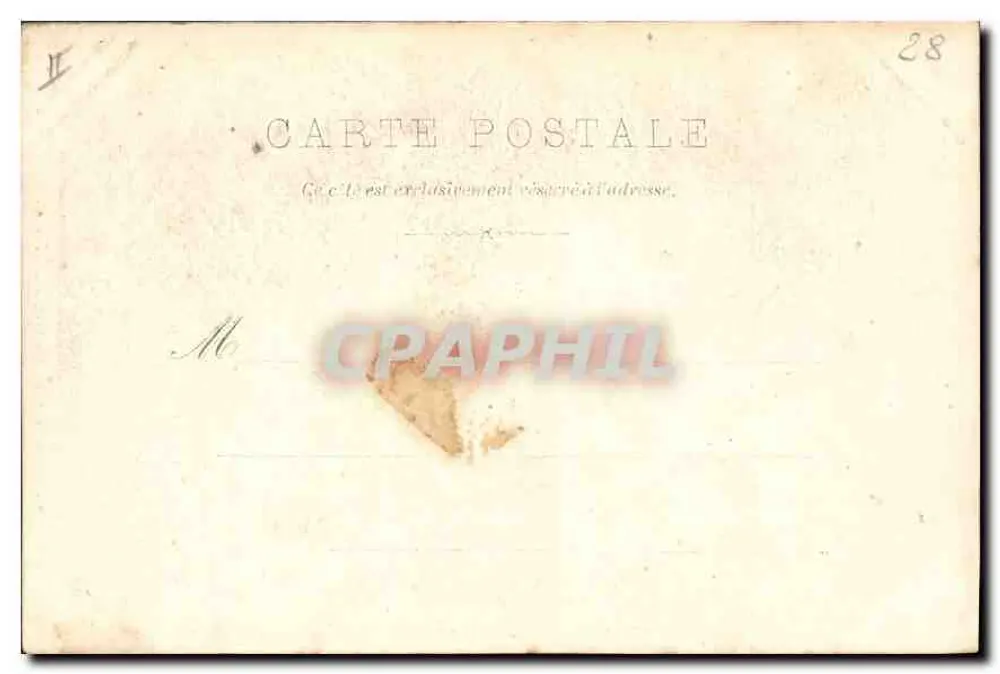 Castelo de ERMENTONVILLE (lado da entrada) — E. Lemarin - Fotog. - 27 - Verso