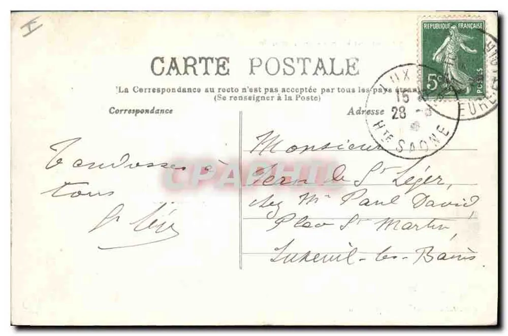 Château des VAUX (E.-et-L.) — Façade principale — Éditeur : Jules Tardieu, Ségent-le-Bosson - Verso