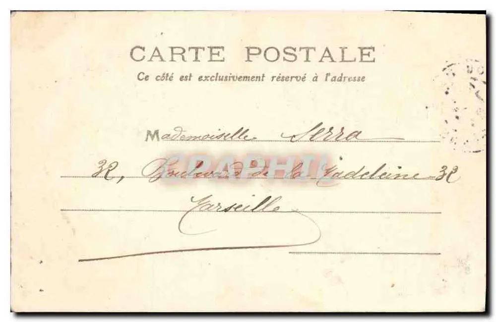 Quartier des 23. Artillerieregiments — Toulouse — unbekannter Verleger - Rückseite