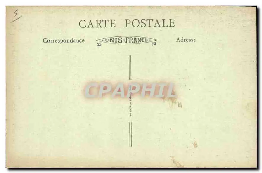 Der Portal der Abtei der Benediktiner — Chevillen (Loire) — 12. Jahrhundert - Rückseite