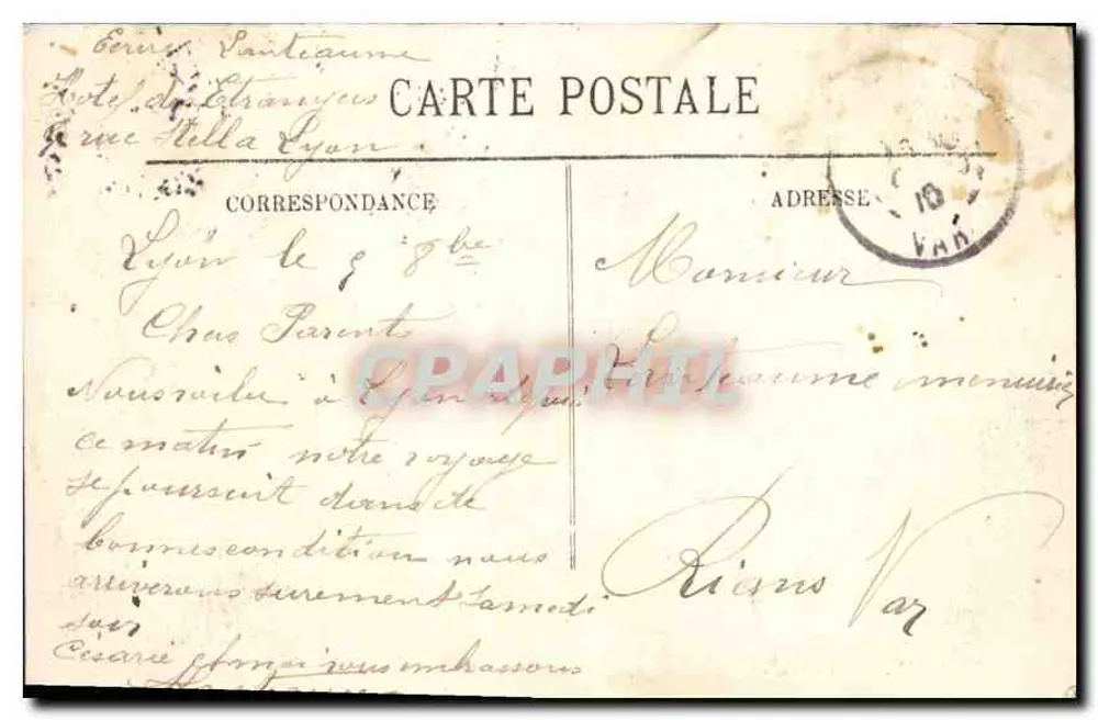 LYON — Ansicht der Eingangstür des Parc de la Tête d'Or — LL. n°41 - Rückseite