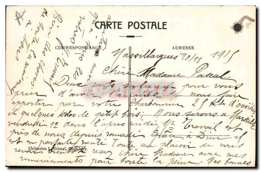 Aix-les-Bains (Savoie) — Allgemeiner Blick, See Bourget — unbekannter Verleger, Nr. 2552 - Rückseite