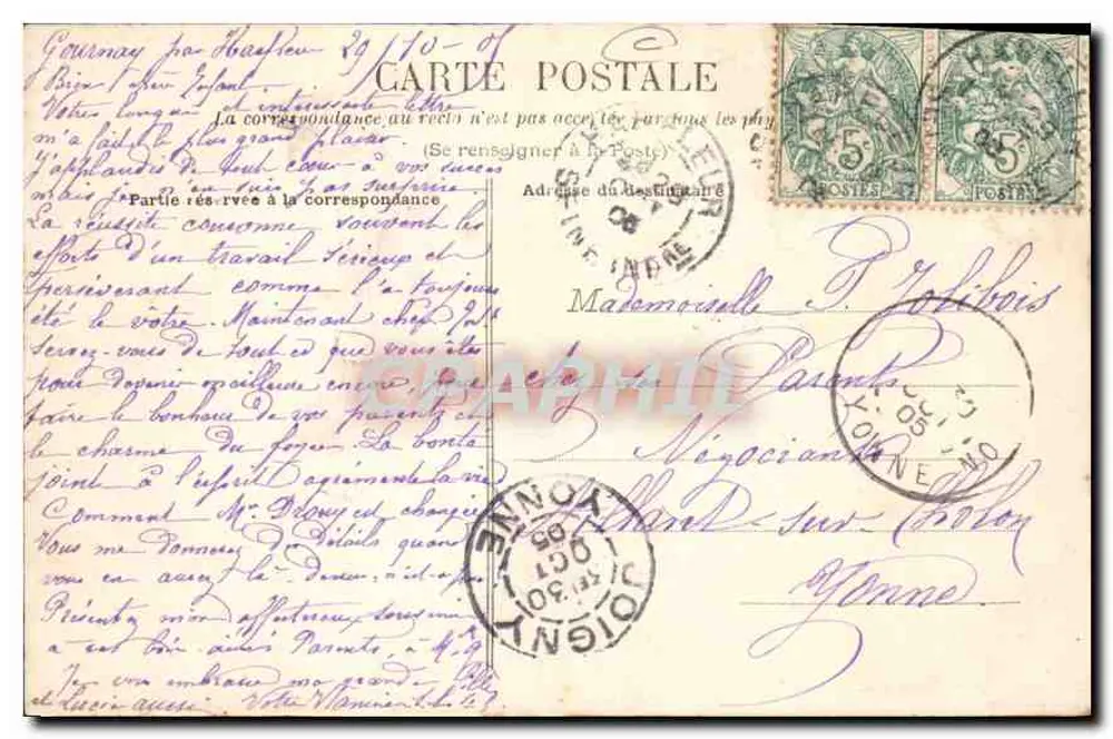Le Havre — Entrée du Bateau de Trouville — E. J. - Verso