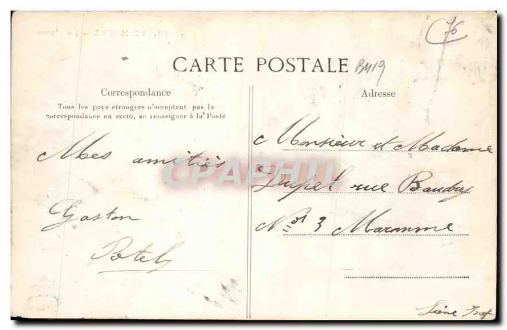 Le Havre — O Museu — Editor E.D. n°64 - Verso