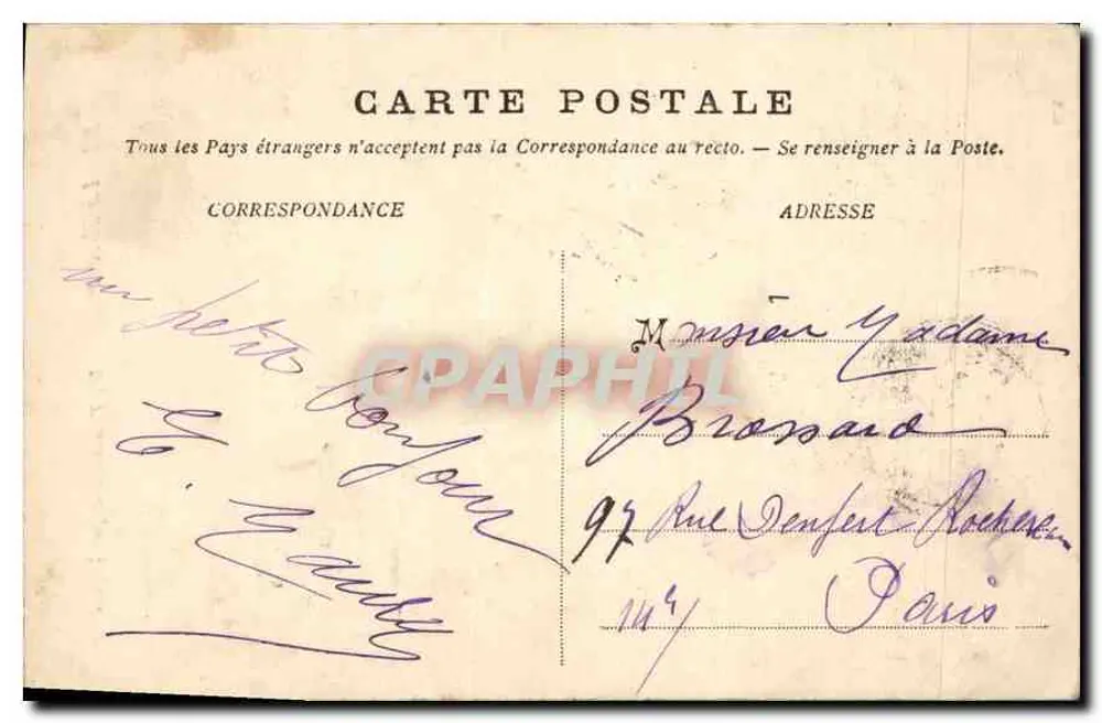 Le Havre — Ein Transatlantischer Frachter am Kai — Le Havre, n°58 - Rückseite