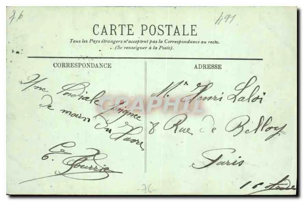 Le Havre — Teatr — LL. - Rewers