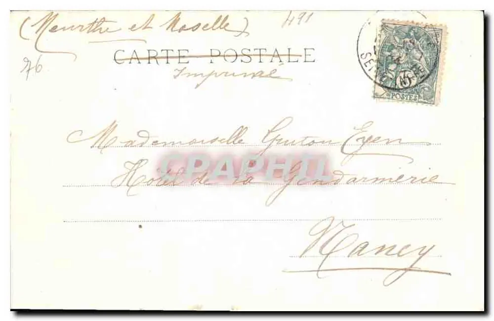 Le Havre — L'Hôtel-de-Ville et le Square — N.G. - Verso