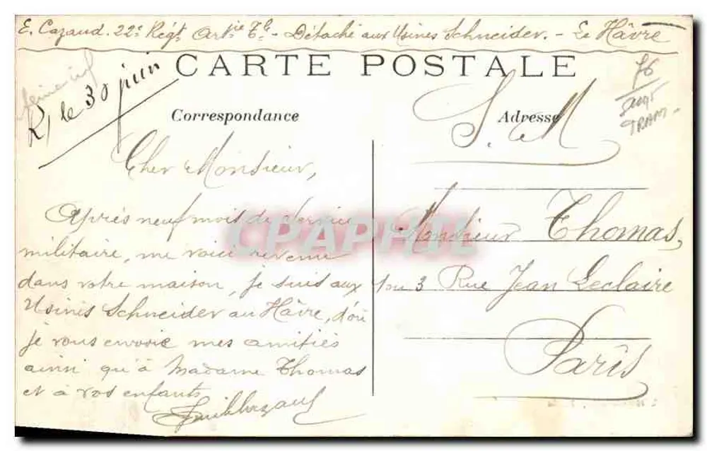 Le Havre - Place Gambetta et Bassin du Commerce — L'Hirondelle, Paris, n°1028 - Verso