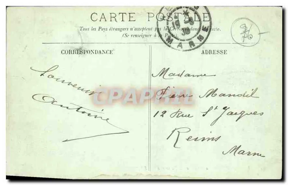 Le Havre — A Bolsa e a Passerelle — LL. n°84 - Verso