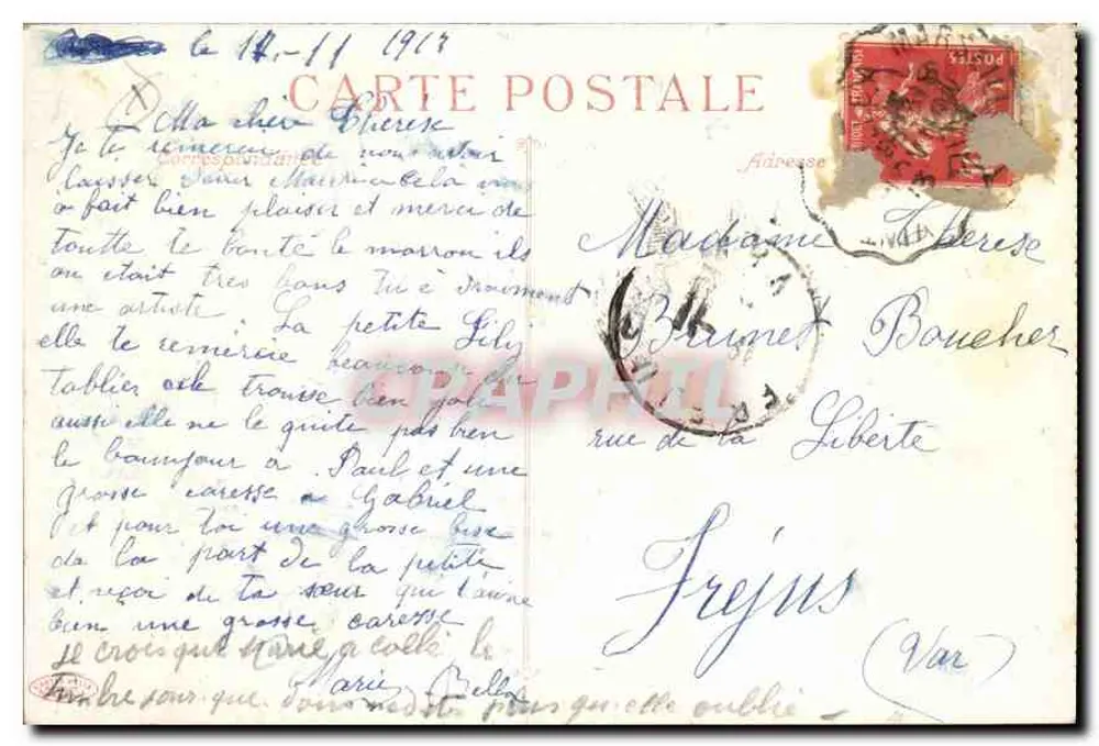Monte-Carlo - Das Casino und die Gärten — anonymer Verleger, Seriennummer 832 - Rückseite
