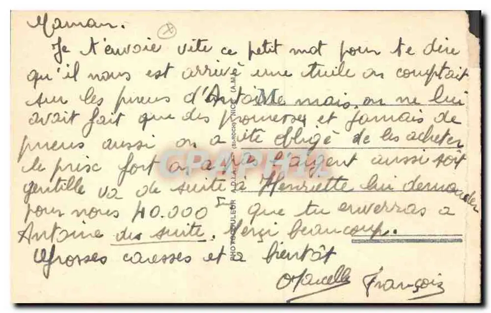 Sospel (A.M.) — Praça São Nicolau — altitude 358 m — n° 2081 - Verso