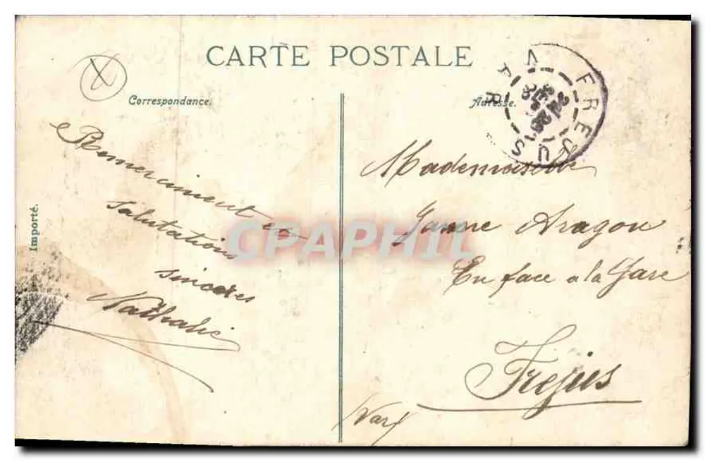 Salle Touzini — Casino de Monte-Carlo — éditeur R. T. P. - Verso