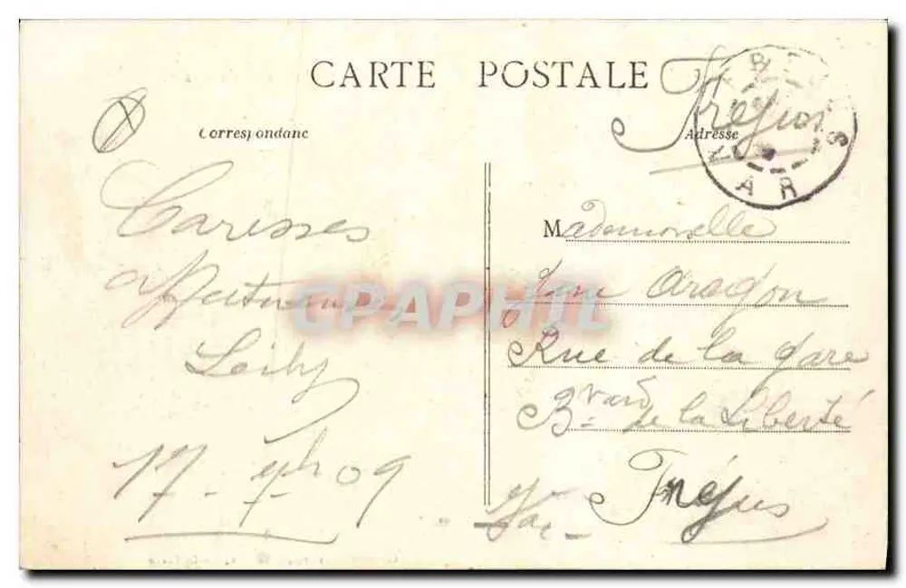 Entrata al Casinò — Monte-Carlo — Civotte Parigina, 19, av. de la Gare - Verso