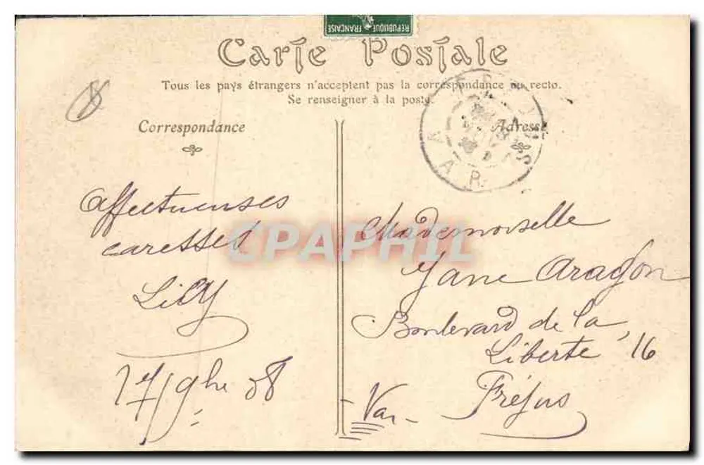 Casino de MONTE-CARLO — Façada — Fot - Rewers