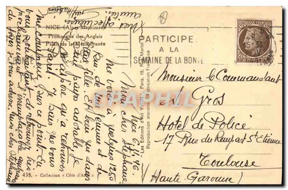 Promenade des Anglais — Nice (Alpes-Maritimes) — Cunari, n° 438 - Rückseite
