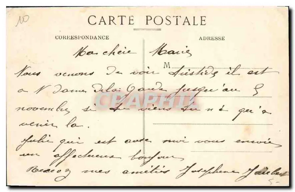 Marseille - N.-D. de la Garde — éditeur XXIV. MARSEILLE - N.-D. de la Garde - Verso