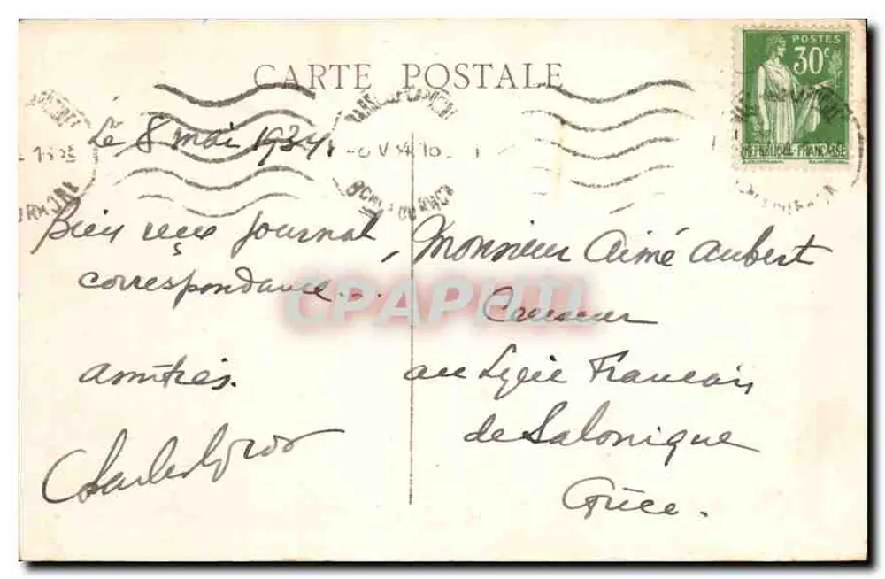 Marselha — Igreja de São Vicente de Paulo — editor não identificado - Verso