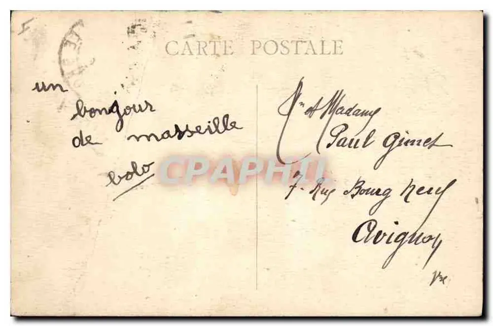 Marselha — Porte d'Aix — editor desconhecido, número de série não visível - Verso