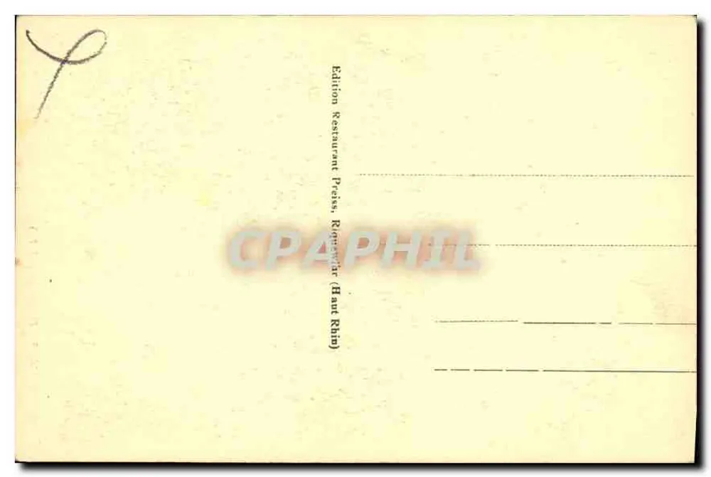 रिक्वेविहर - 1683 के जंग हाउस - प्रकाशक रेस्तरां प्रेस, ऊंचे रिन - पीछे