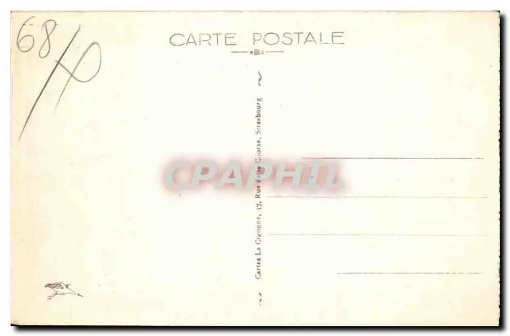 मल्हाउस — गेट — 6415 b - पीछे
