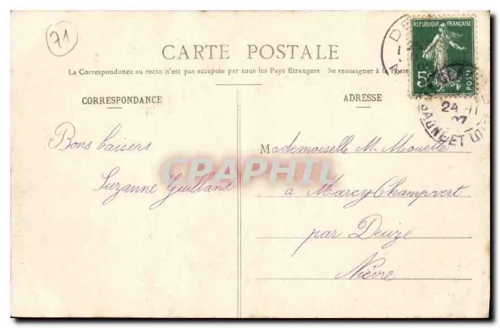 Pensionat von St-LAURENT — Innenansicht der Galerie der Klassen — Vignons frères, phot.-edit., Amplepuis - Rückseite