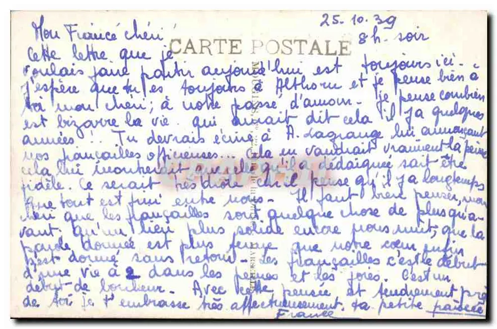 Schloss Saint-AUBIN-sur-LOIRE — Blick auf den Park — unbekannter Verlag, Seriennummer nicht sichtbar - Rückseite