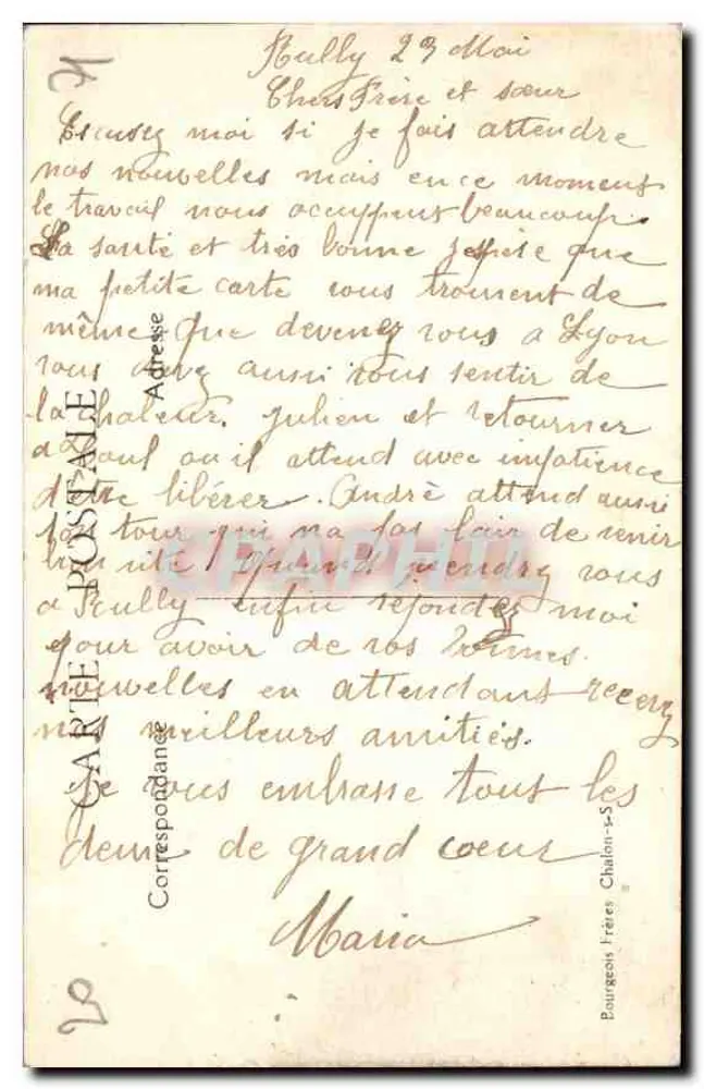 रुली और एग्नेयू के चट्टानों — पैनोरमा दृश्य — एडिट क्वेनार्ड - पीछे