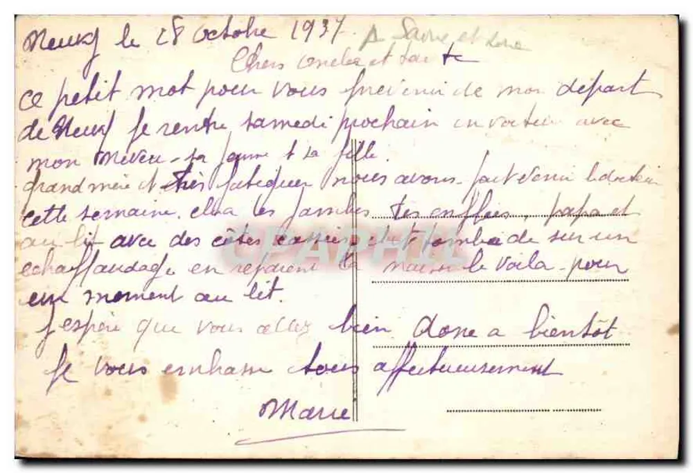 Neuvy-Grandchamp (S.-et-L.) — See Beauchamp — Combier Imp. Mâcon - Rückseite