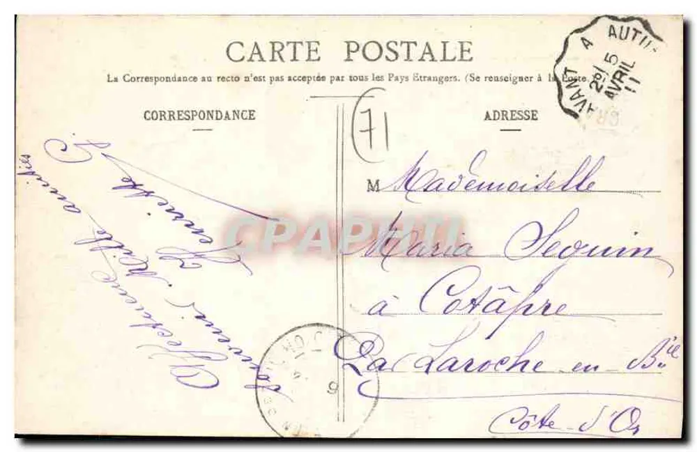 Ruínas do Castelo de Gabrielle d'Estrées — Le Morvan illustré — editor não visível - Verso