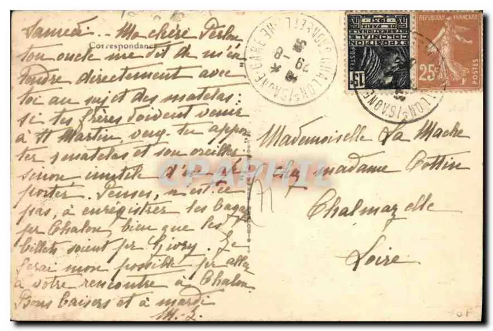 St-MARTIN-sous-MONTAIGU — Ansicht der Roches de Chateaubeaup — Verlag nicht sichtbar - Rückseite