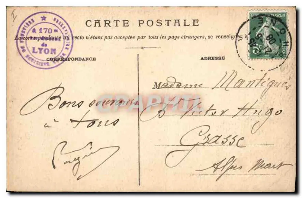 LYON — Basilique de N.-D. de Fourvière — éditeur anonyme, n° 458 - Verso