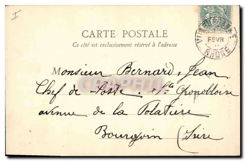 Lyon — Catedral de São João — Entrada - Verso